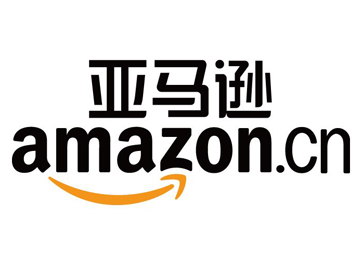 亞馬孫賣(mài)家注意：這些商品可能會(huì)被列會(huì)危險(xiǎn)品 FBA拒收！